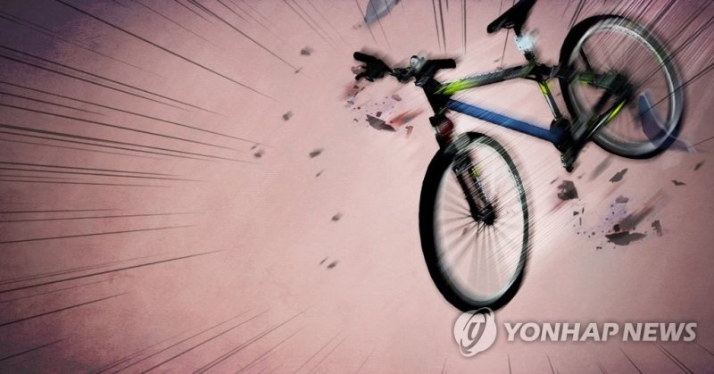 .탄 이미지