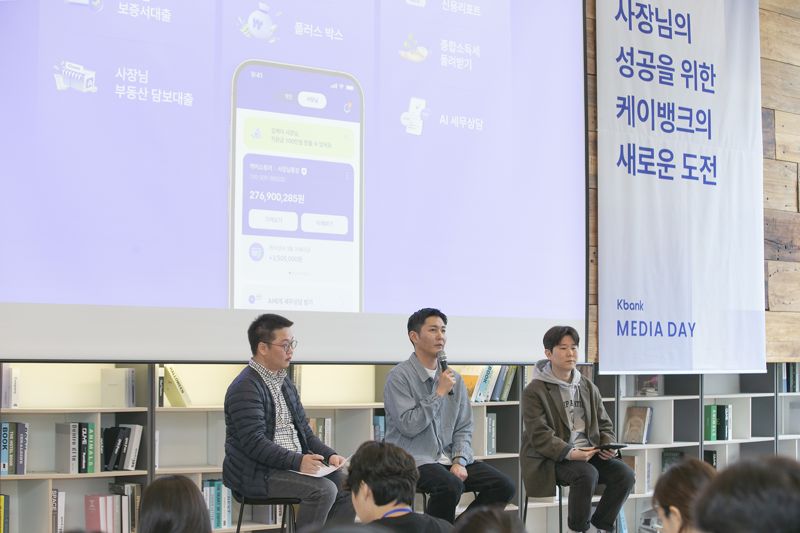미디어뱅크 이미지