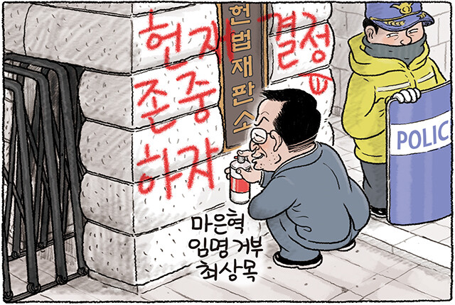 그림판 이미지