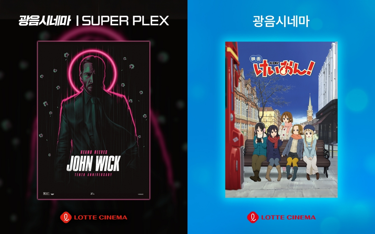 플렉스카 이미지