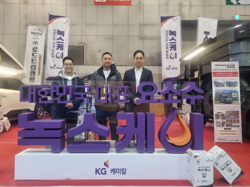케이녹스 이미지