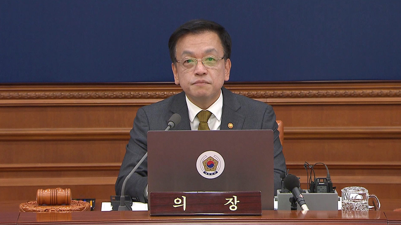 다한 정보통신 이미지