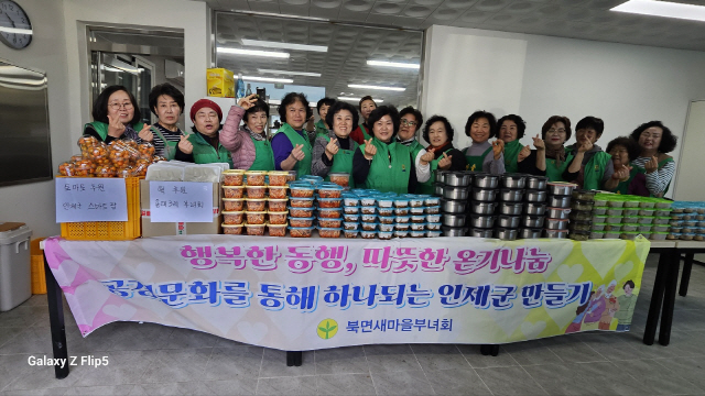 반찬마을 이미지