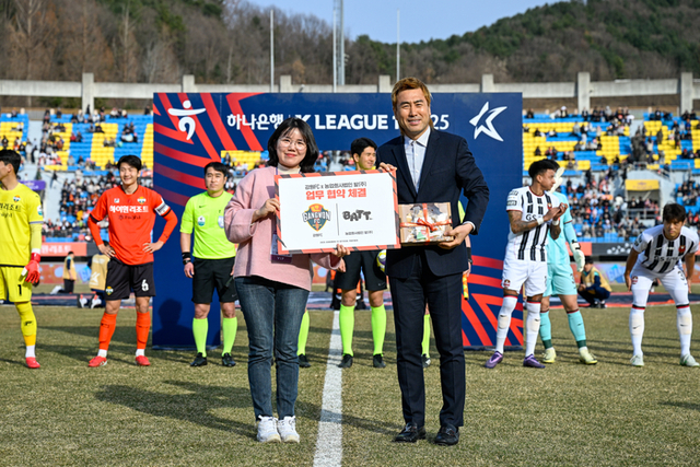 농업회사법인주식회사하나 이미지