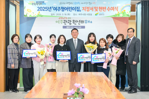 여루다 이미지