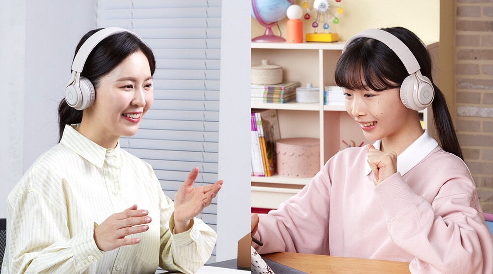 만나요 이미지