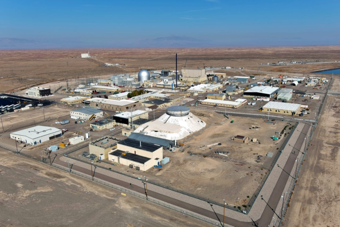 아이다호 연구소