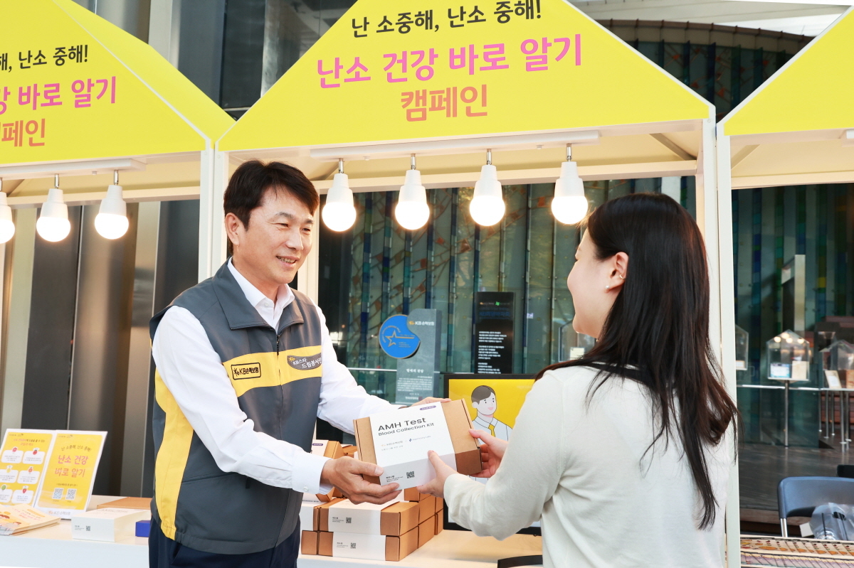 55 이미지