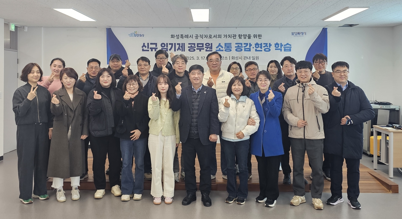 화성 이미지