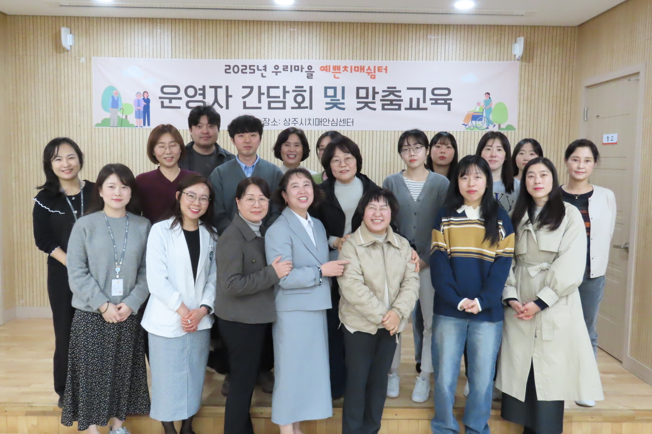 우리마을 이미지