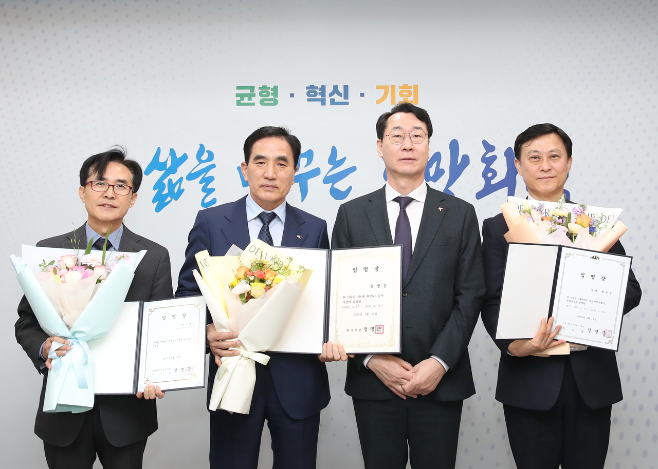 화성 이미지