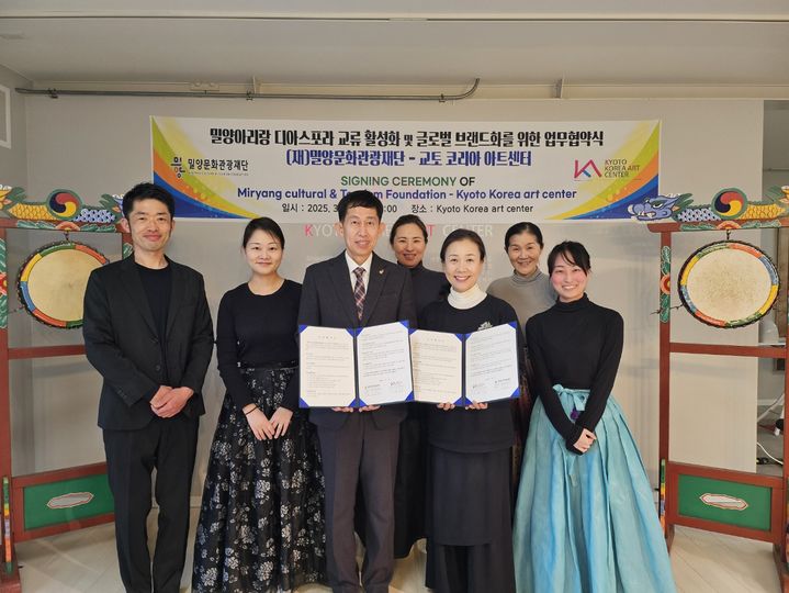 아리랑문화센터 이미지