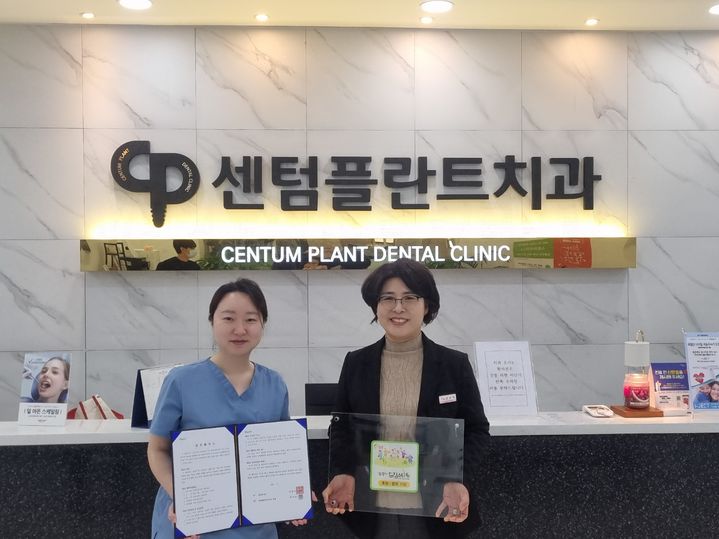 헤어붐 이미지