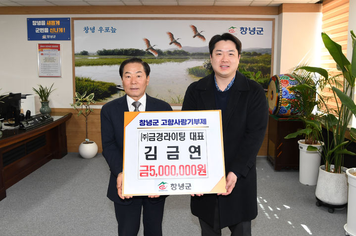 금경 이미지