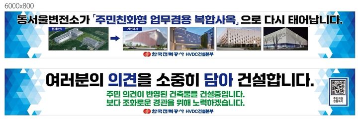 한국복합소재(주) 이미지