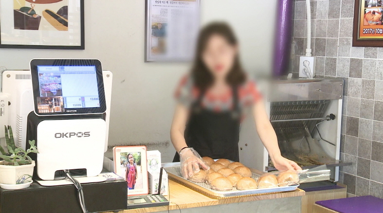 탑스토아 이미지
