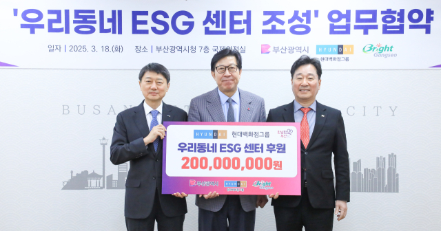 우리동네 이미지