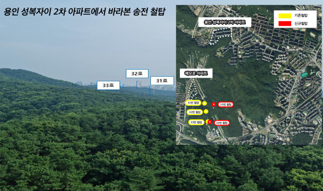 각이당 이미지