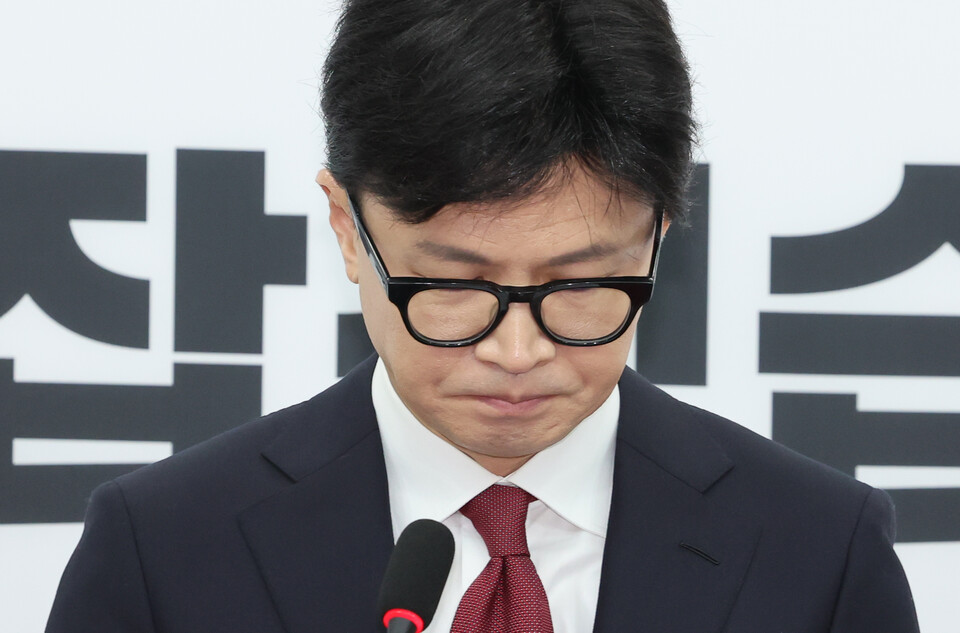 불지 이미지