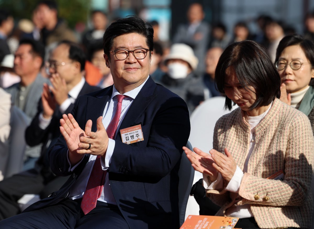 뿔난머리 이미지