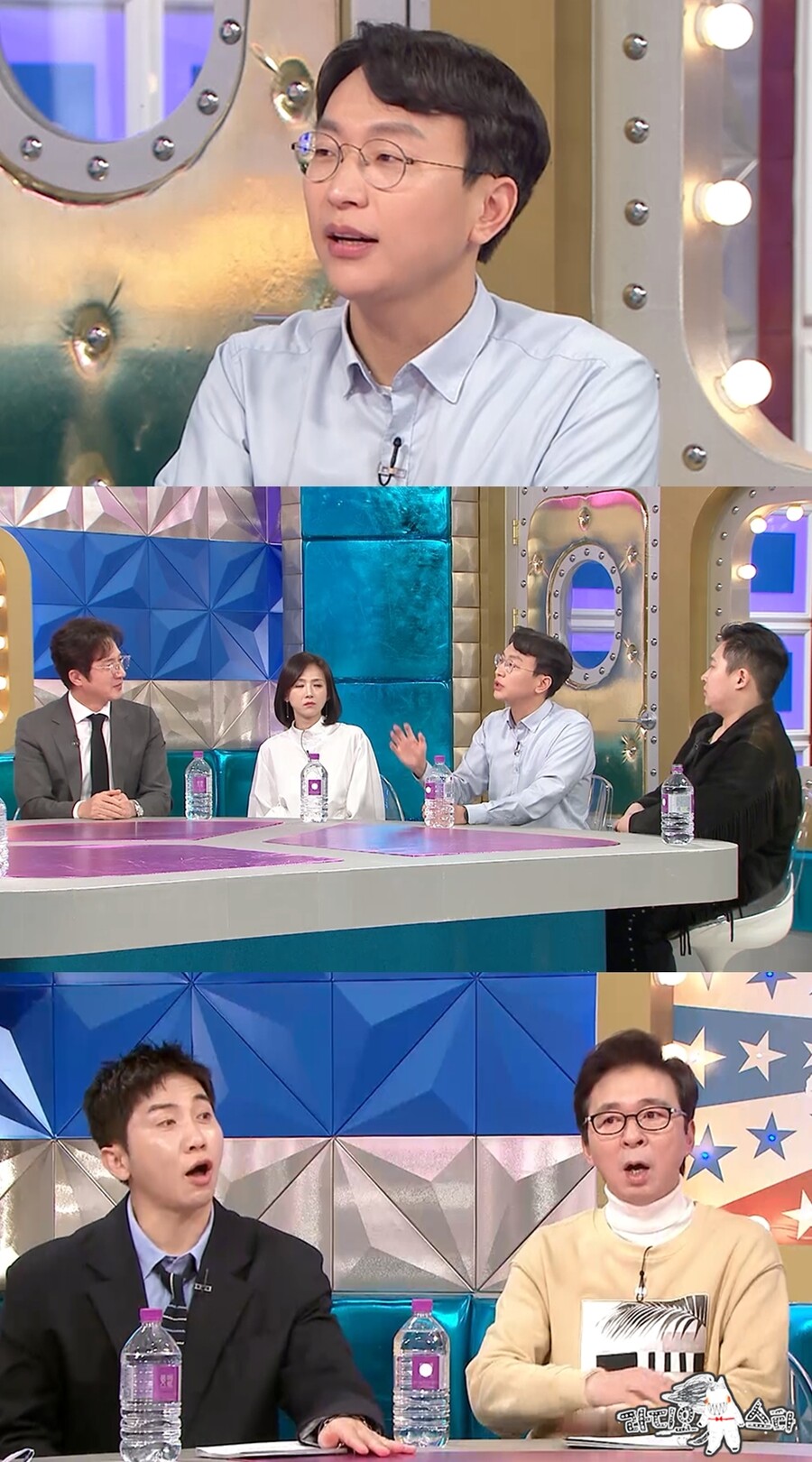정희원 이미지