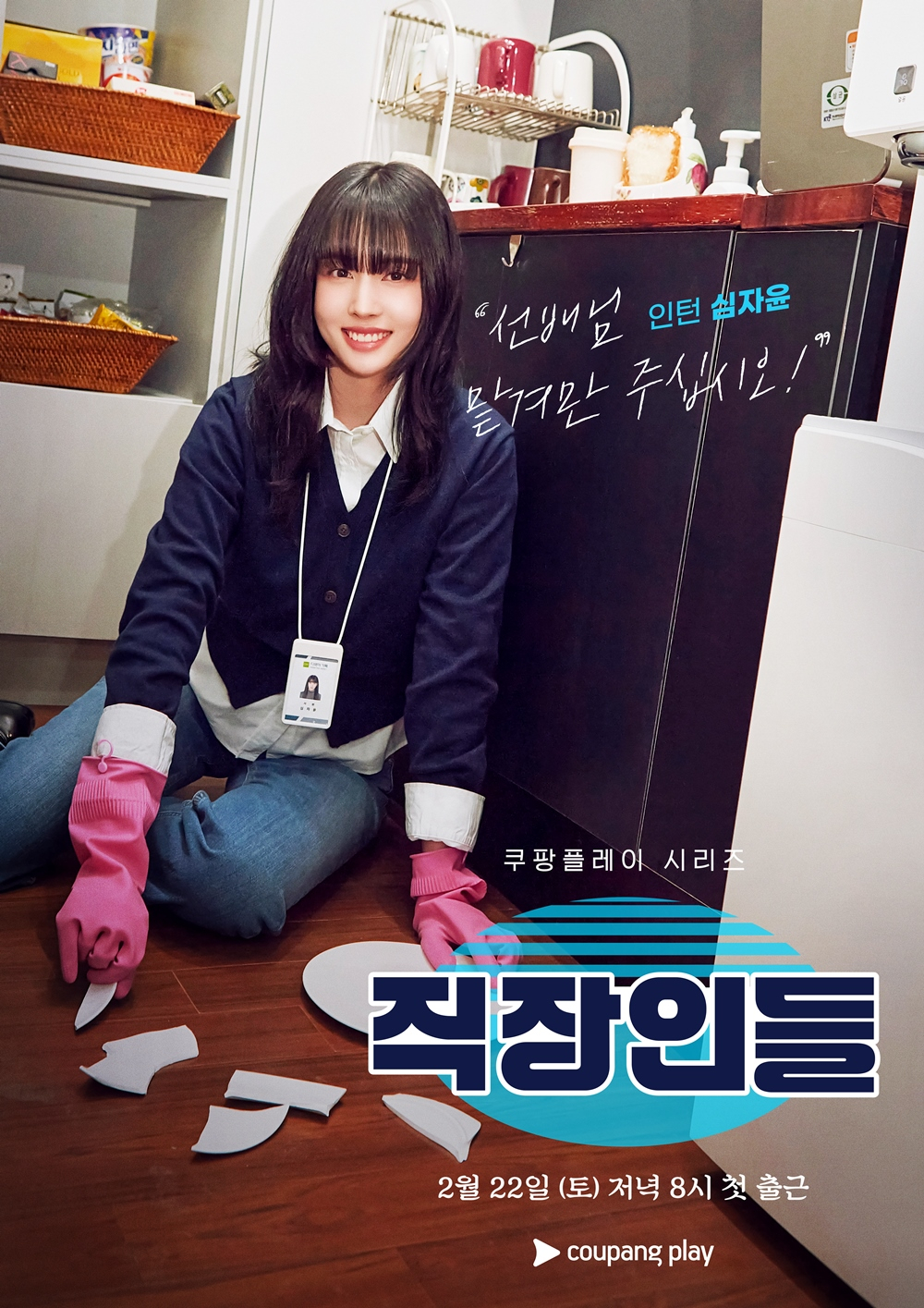 윤광고기획 이미지