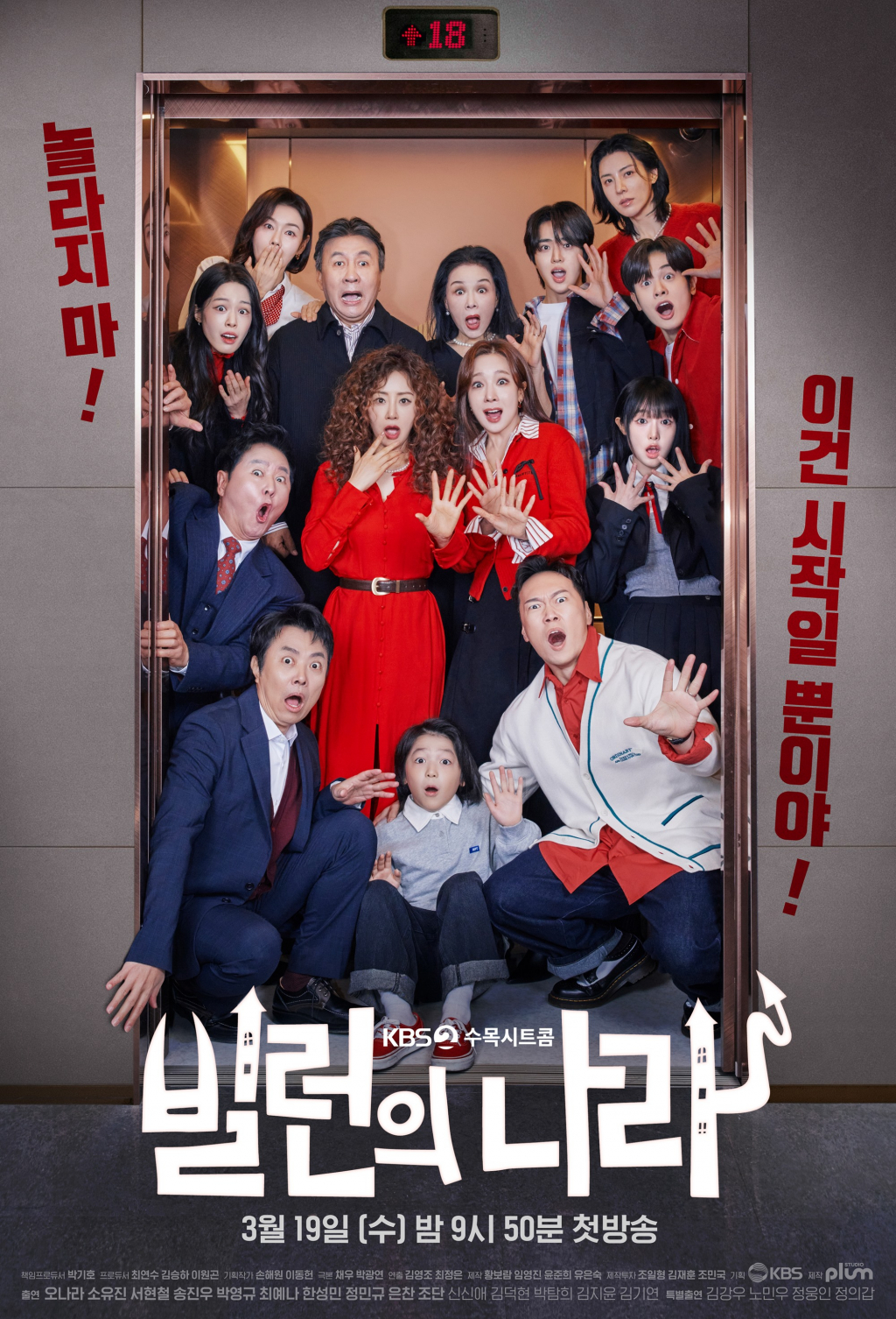 은찬스튜디오 이미지