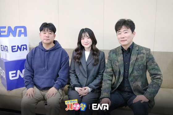 세자매 이미지