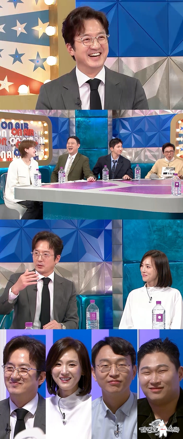 라스 이미지
