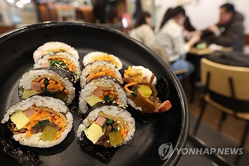 김밥 이미지