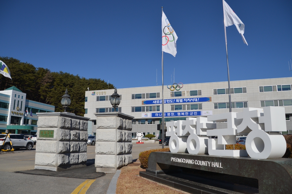 찬들로 이미지
