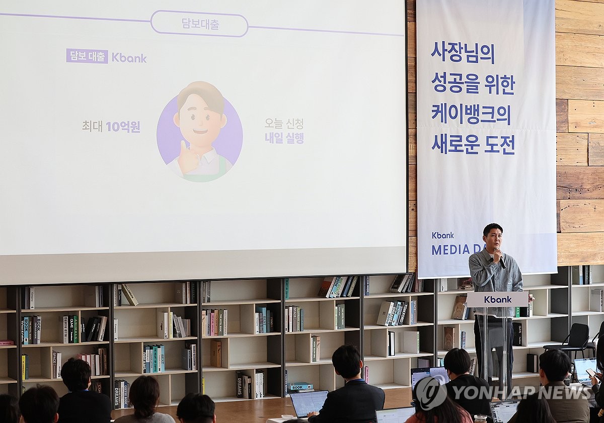 케이미디어 이미지