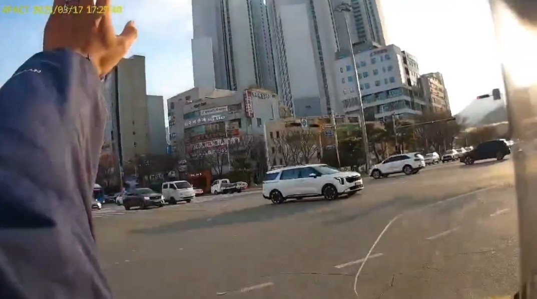 길배달 이미지