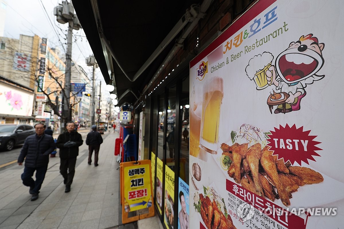 서울호프 이미지
