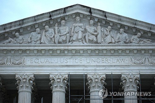 미국 사법부와 행정부 갈등 관련 이미지