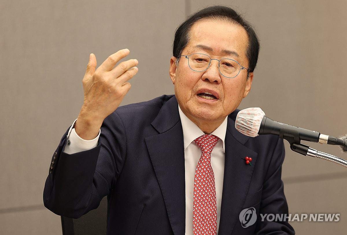 홍프로TV 이미지