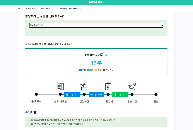 에어이십사 이미지
