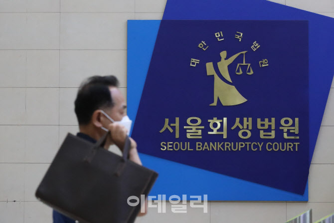 삼화회계법인 이미지
