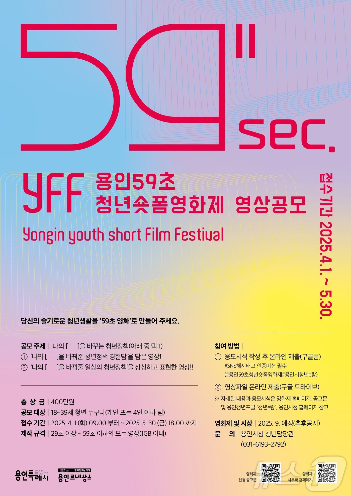59 이미지