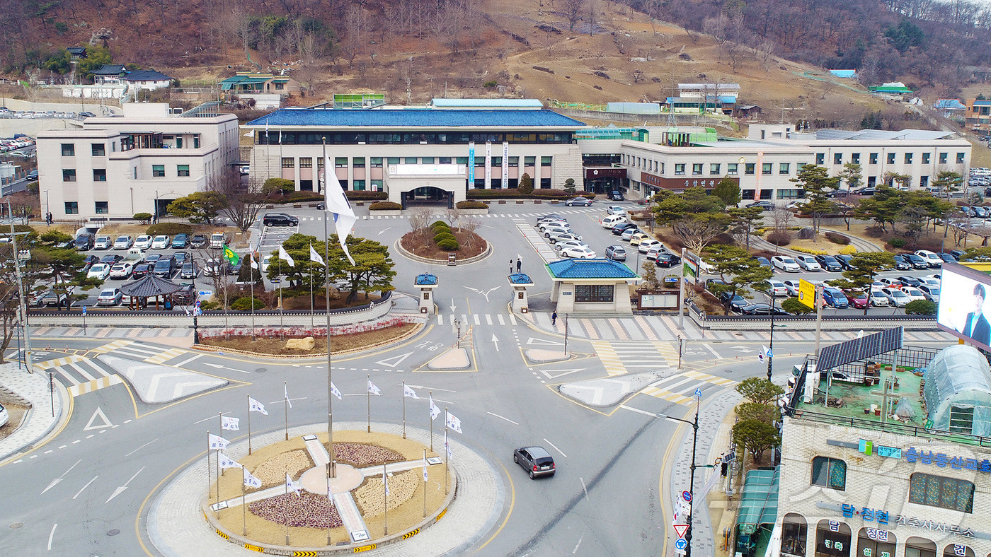 공주시학교급식지원센터 이미지
