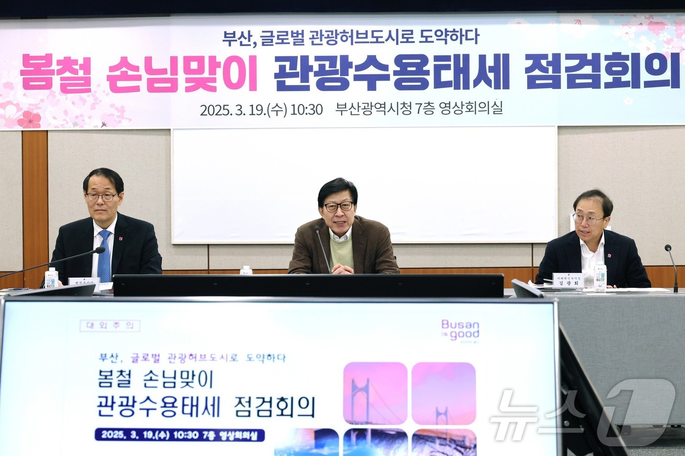 수용이네 이미지