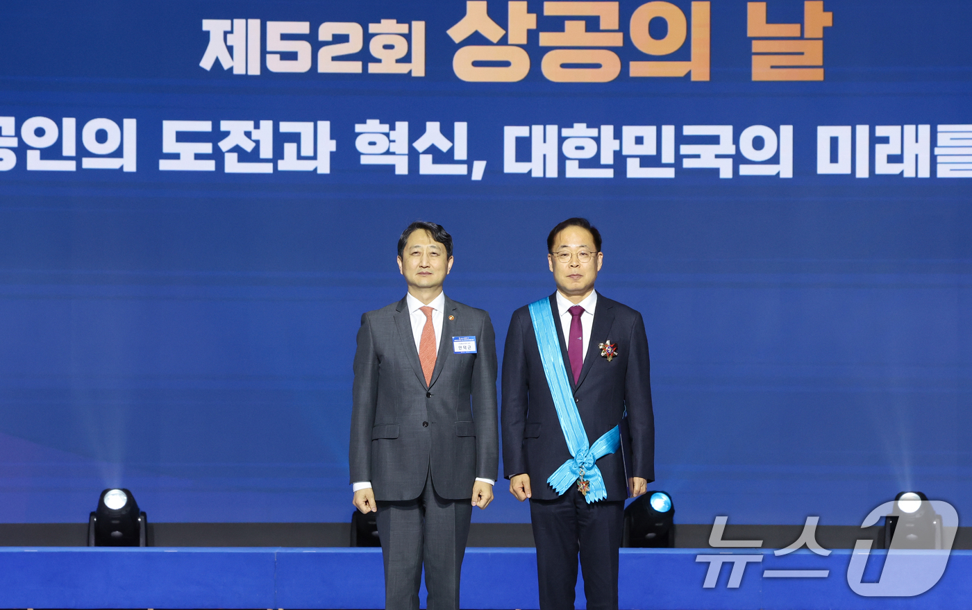 금탑회관 이미지