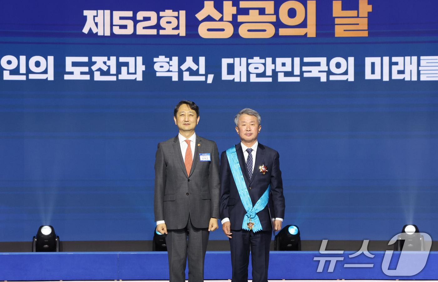 금탑회관 이미지