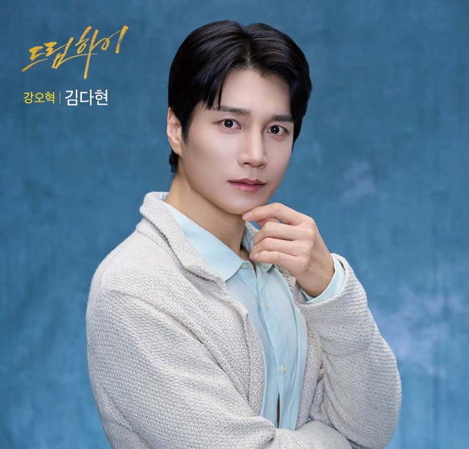 더드림컴퍼니 이미지