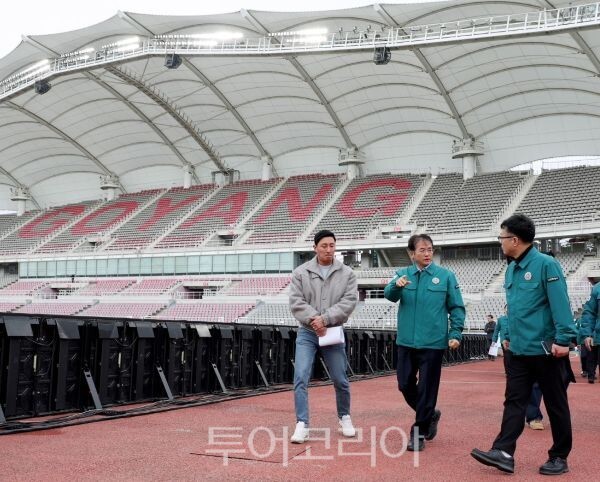 월드 문화투어 이미지