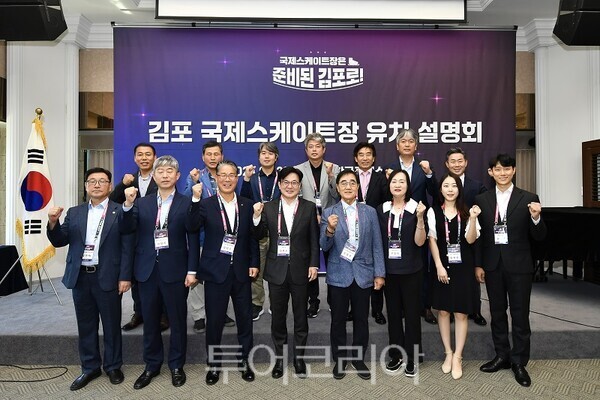 국제 이미지