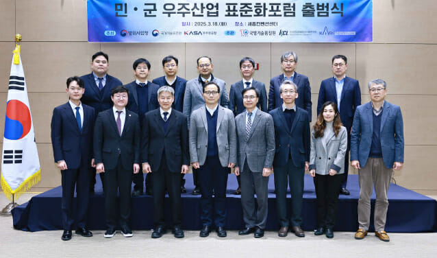 우주산업 이미지