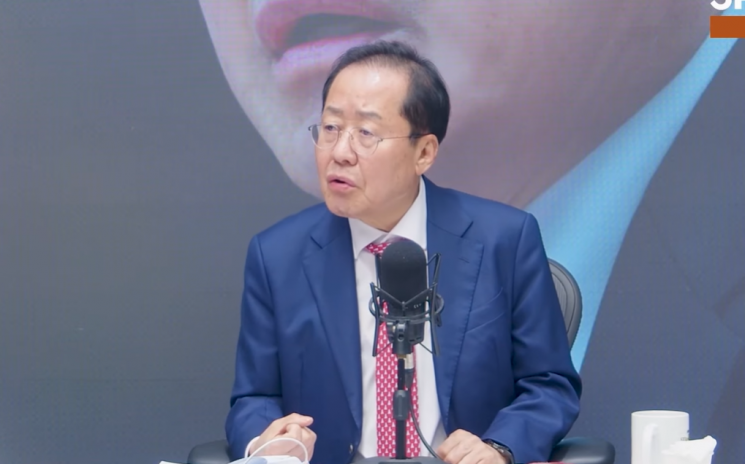 홍프로TV 이미지
