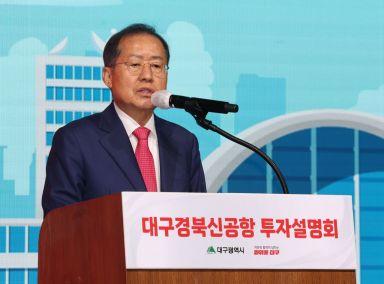 홍프로TV 이미지
