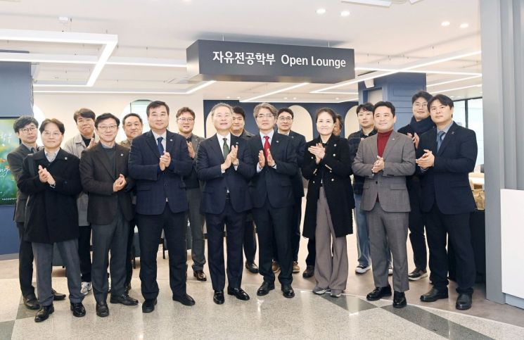 자유 이미지